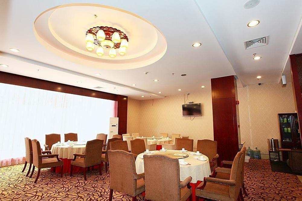 Zhuhai Liuhe Holiday Hotel Εξωτερικό φωτογραφία