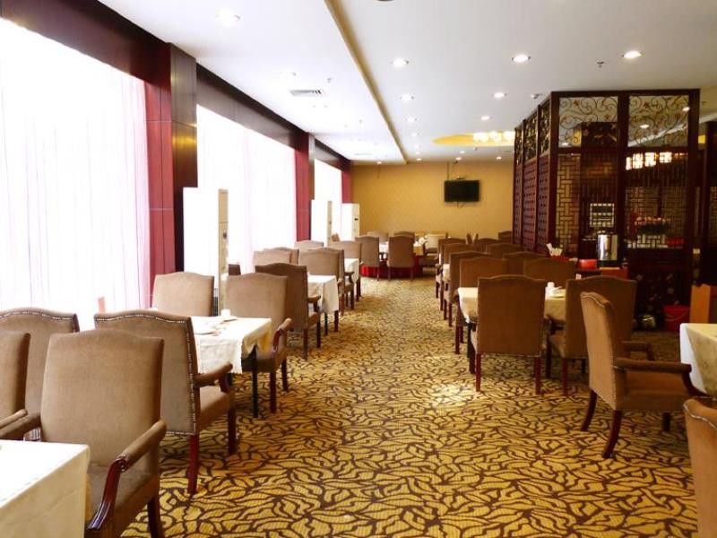 Zhuhai Liuhe Holiday Hotel Εξωτερικό φωτογραφία
